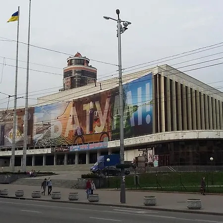 Prestige Hall